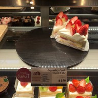 เมนูของร้าน Chateraise เดอะมอลล์งามวงศ์วาน