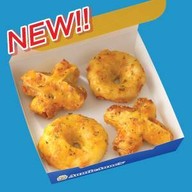 เมนูของร้าน Auntie Anne's เซ็นจูรี่ อนุสาวรีย์
