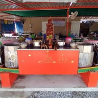 ร้านก๋วนเตี๋ยวเรือ ป.ประทีป (ประชาอุทิศ131 ) ซ.ประชาอุทิศ131