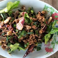 เพื่อนเราอาหารตามสั่งกะลาบเป็ด