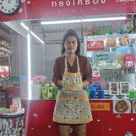 เย็นตาโฟทรงเครื่อง