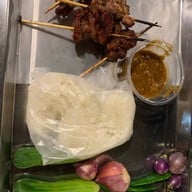 Super เล้ง เมืองนครศรีธรรมราช