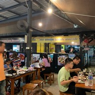 Super เล้ง เมืองนครศรีธรรมราช