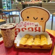 มนต์นมสด MBK