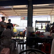 ชิง ชิง เป็ดย่าง