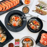 หน้าร้าน ปูไข่ดองฟินเดอร์ ปากน้ำ สมุทรปราการ
