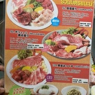 IKKYU Yakiniku ทองหล่อ 13