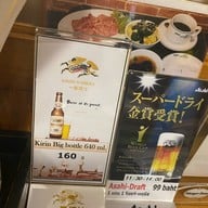 IKKYU Yakiniku ทองหล่อ 13