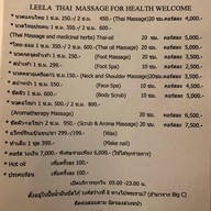 LELA THAI SPA วงศ์สว่าง8