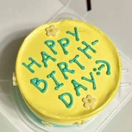 เมนูของร้าน Bowcake นวมินทร์ ซิตี้ อเวนิว