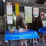 บรรยากาศ ก๋วยเตี๋ยวเรืออยุธยาหมูน้ำตกป้าเล็ก&ตามสั่ง