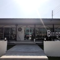 หน้าร้าน Bingsu Nom6 หาดใหญ่
