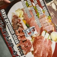 IKKYU Yakiniku ทองหล่อ 13