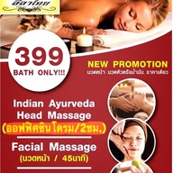 LELA THAI SPA วงศ์สว่าง8