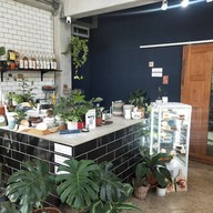บรรยากาศ introvert