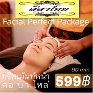 LELA THAI SPA วงศ์สว่าง8