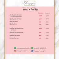 Champagne Beauty Bar