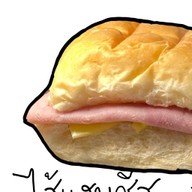 ญาดาขนมไข่โบราณ@บางแวก บางแวก