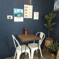 บรรยากาศ introvert