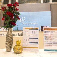 The Young Clinic
