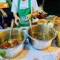 ยำมะม่วงป้าดาว ตลาดหน้าองค์การโทรศัพท์