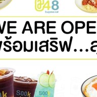 SUKHUMVIT 48 BAR main