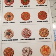เมนู POKE EARTH - ข้าวแกงฮาวาย - ร้านโปเก้เอิท สวนหลวงสแควร์ ซ.จุฬา12