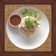 เมนูของร้าน บ้านตำลึงทอง