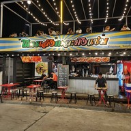 โคตรเล้งกะละมังแซ่บ ตลาดรถไฟศรีนครินทร์