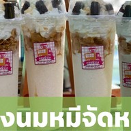 โกโก้.บัส