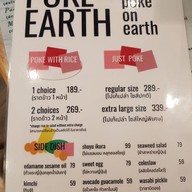 เมนู POKE EARTH - ข้าวแกงฮาวาย - ร้านโปเก้เอิท สวนหลวงสแควร์ ซ.จุฬา12
