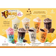 ชาไข่มุกดอทคอม คลองสาม