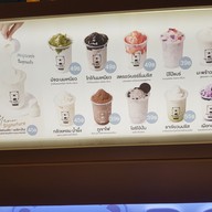 เมนู MALA SOCIETY มหาวิทยาลัยกรุงเทพธนบุรี