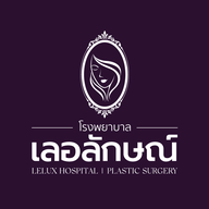 โรงพยาบาลเลอลักษณ์ งามวงศ์วาน - รัตนาธิเบศร์