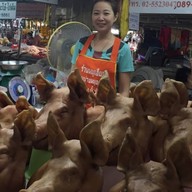 หัวหมูไหว้ ร้านโอ๋หัวหมู ตลาดยิ่งเจริญ