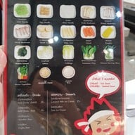 เมนู สุกี้ตี๋น้อย The senes ปิ่นเกล้า