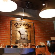 The Koffee Beans Shop&Cafe  สาขาเก้ากิโล