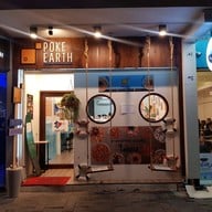 หน้าร้าน POKE EARTH - ข้าวแกงฮาวาย - ร้านโปเก้เอิท สวนหลวงสแควร์ ซ.จุฬา12