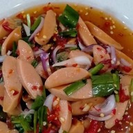 น้องอ้อบ้านยำ (เดิมร้านผัวเลว เมียระยำ)