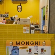 หน้าร้าน Mongny  Cafe ตลาดนัดอัยการ เส้นหลังโลตัส