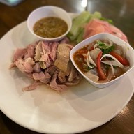 มา-กิน-นี่ (Makinnee)