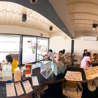 เพลินปาก คาเฟ่