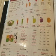 เมนู Maria Pizzeria & Restaurant ราชพฤกษ์