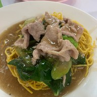 ท่งฮั่วเฮง