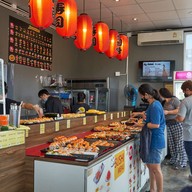 บรรยากาศ ไข่หวานบ้านซูชิ Ayutthaya City Park