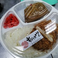 เมนูของร้าน Kimukatsu เซ็นทรัลพระราม 3