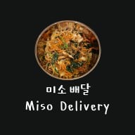 หน้าร้าน Miso Homemade 미소 홈메이드