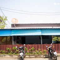 หน้าร้าน บะหมี่เกี๊ยวชมสวน