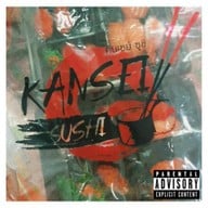 Kansei Shushi โรบินสัน บ่อวิน ชลบุรี