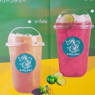 ตุ๊ก ชา คาเฟ่คอฟฟี่ คานหาม